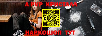 героин Чебоксары