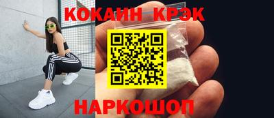 a pvp Чапаевск