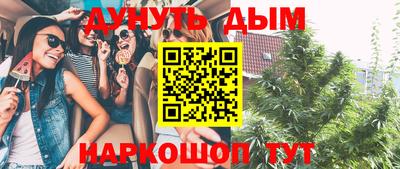 a pvp Чапаевск