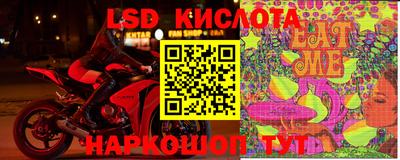 героин Чебоксары