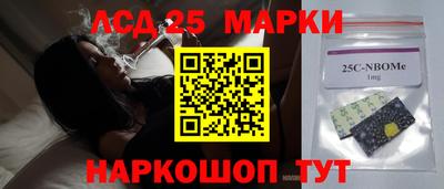 героин Чебоксары