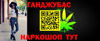 a pvp Чапаевск