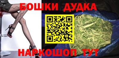 героин Чебоксары