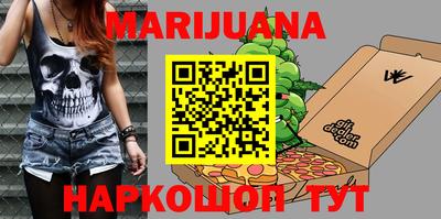 героин Чебоксары