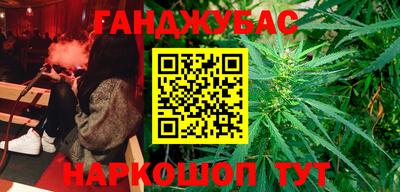 героин Чебоксары