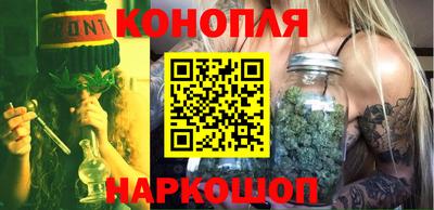 героин Чебоксары
