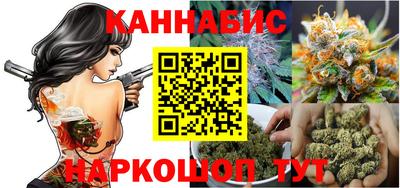 героин Чебоксары