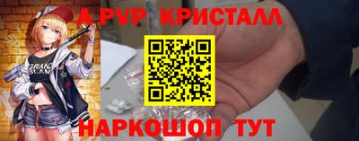 героин Чебоксары
