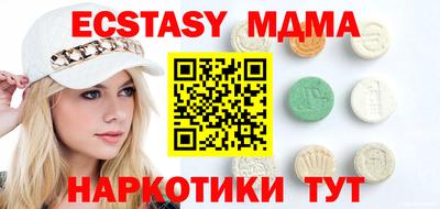 a pvp Чапаевск