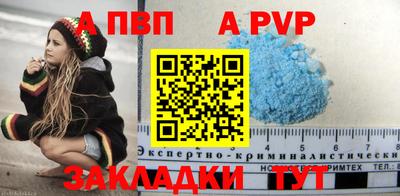 героин Чебоксары