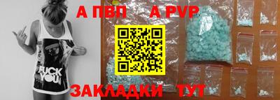 марки nbome Чебаркуль