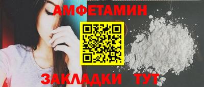 героин Чебоксары
