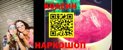 a pvp Чапаевск