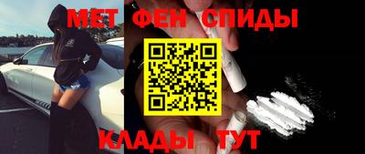 героин Чебоксары
