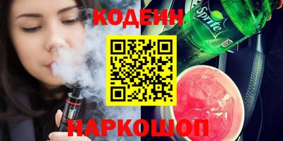 a pvp Чапаевск