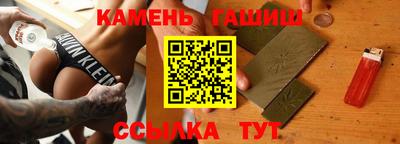 марки nbome Чебаркуль