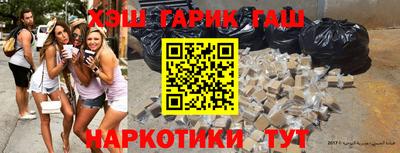 a pvp Чапаевск
