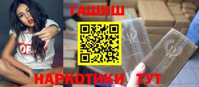 a pvp Чапаевск
