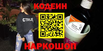 героин Чебоксары