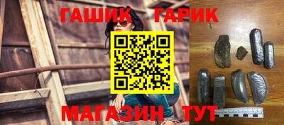 a pvp Чапаевск