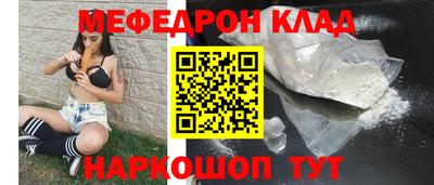 героин Чебоксары