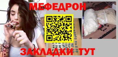 a pvp Чапаевск