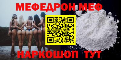a pvp Чапаевск