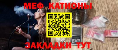 марки nbome Чебаркуль