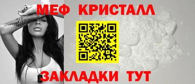 a pvp Чапаевск