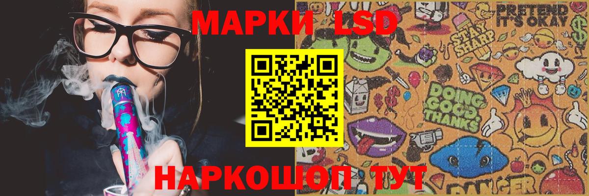  Cocaine Муром